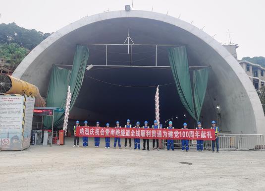 肇庆隧道混凝土养护帐篷 PVC隧道高温蒸汽混凝土养护支架气囊